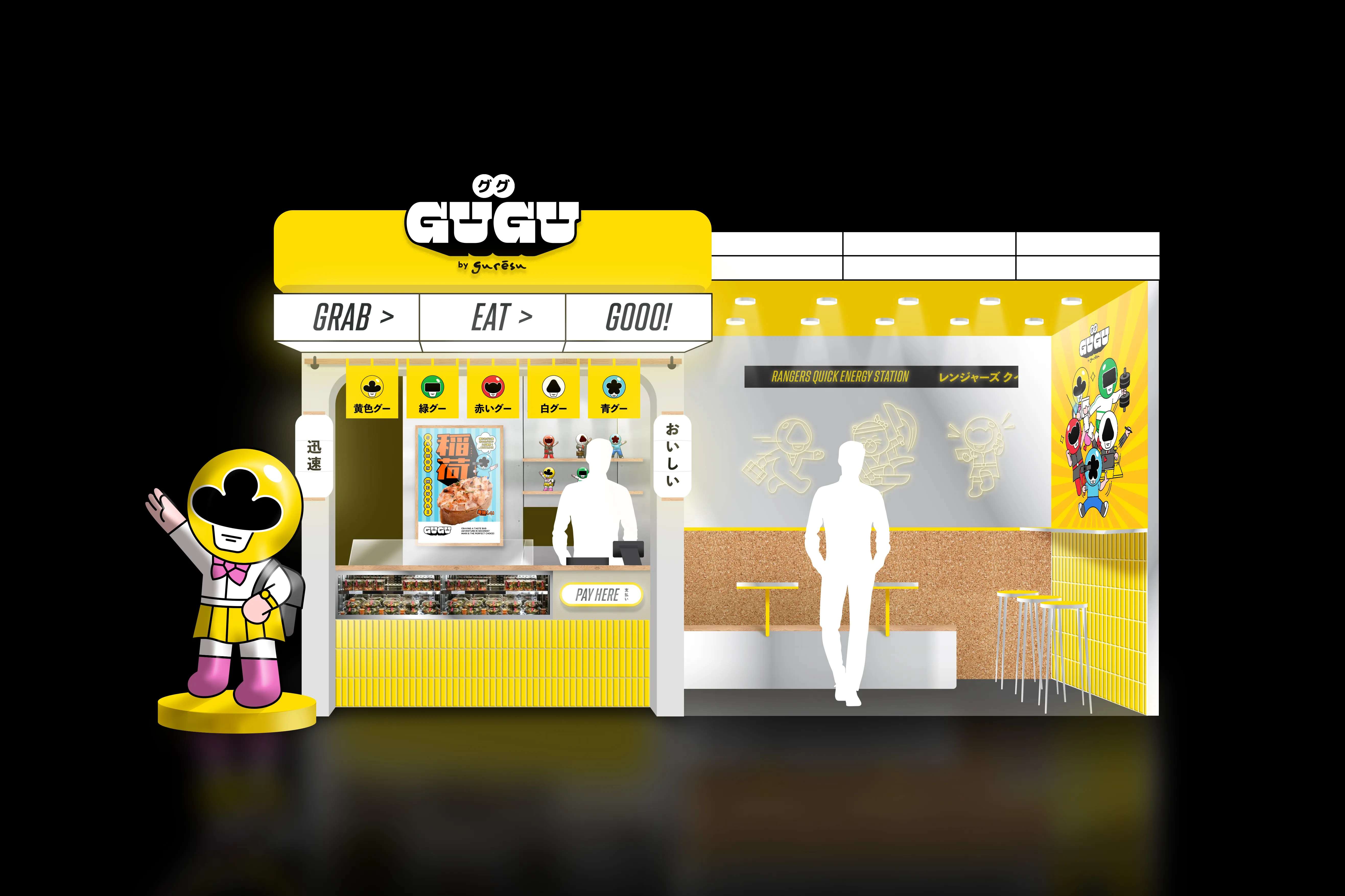 Suka Studio (PT Monty & Sanak)